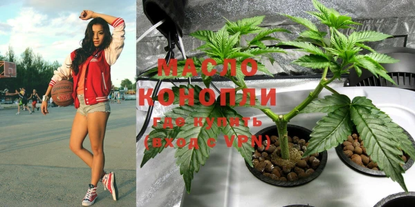 шишки Абинск