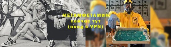 герыч Липки