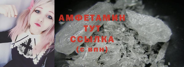 герыч Липки
