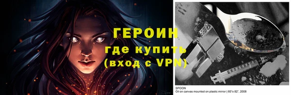 ешки Абдулино