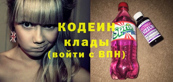 ешки Абдулино