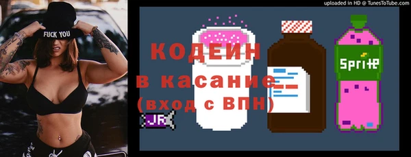 герыч Липки