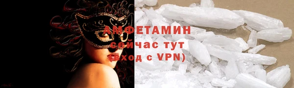 ешки Абдулино