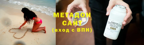 дистиллят марихуана Лиски