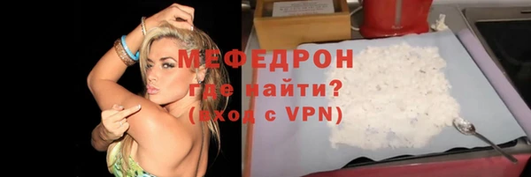 ешки Абдулино