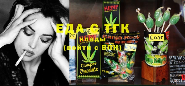 ECSTASY Лихославль