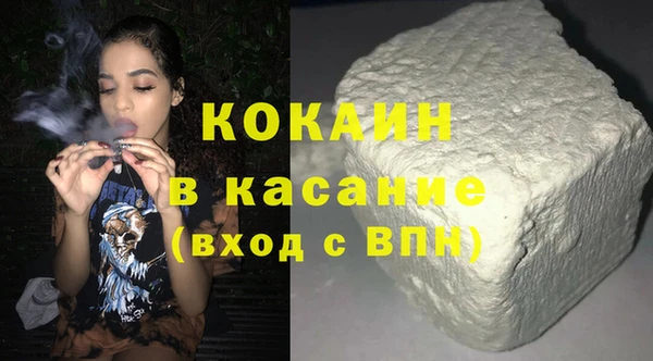 герыч Липки