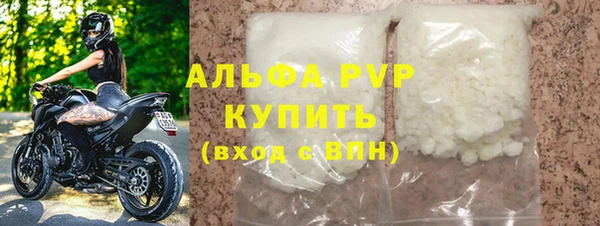 ешки Абдулино