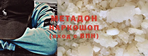 герыч Липки