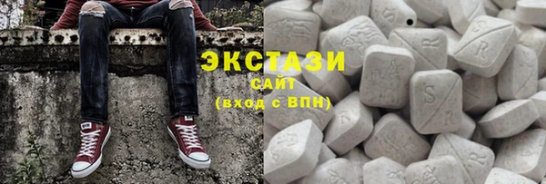 ешки Абдулино