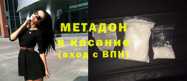 герыч Липки