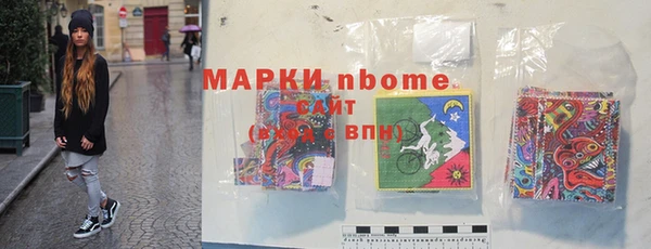 ешки Абдулино
