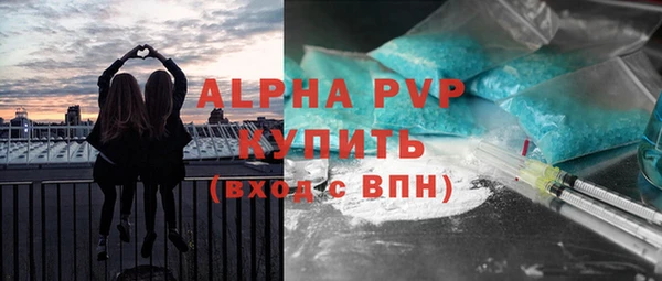 ECSTASY Лихославль