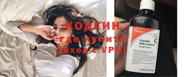 герыч Липки